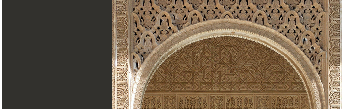 Les Soins Traditionnels du Moyen-Orient